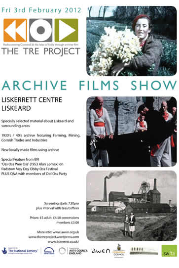 The  Tre Project