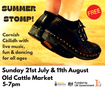 Summer Stomp!