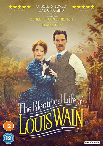 film screening